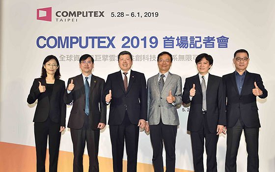 COMPUTEX 2019展望科技趨勢新未來