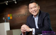 微軟任命卞志祥接任台灣微軟總經理