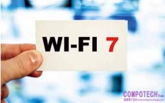 Wi-Fi 邁入 10Gbps 時代