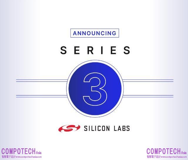 Silicon Labs 第三代物聯網開發平臺