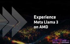 透過AMD Ryzen AI和Radeon RX 7000系列顯示卡體驗Meta Llama 3
