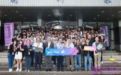 美光與清華大學聯手舉辦半導體競賽 鼓勵半導體技術人才發展