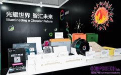 科思創創新材料解決方案 助太陽能光電產業永續發展