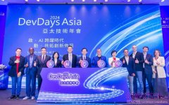 DevDays Asia 2024 邁入第九年，微軟總部 AI 團隊攜手上千位台灣開發者打造亞洲最大盛會