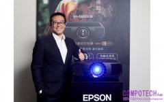 光影交織 解放視界「色彩」！ Epson EH-QB1000B搶先全球亮相 4K雷射專業家庭劇院投影機奢華升級 極緻色彩近在眼