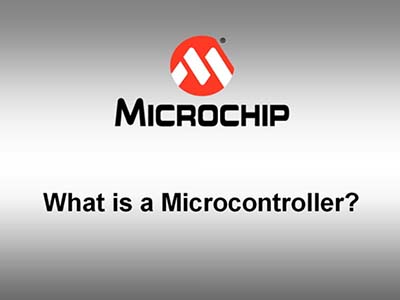 什麼是微控制器？