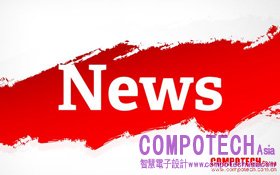 AI來襲  企業強化資安意識刻不容緩