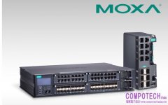 Moxa 高頻寬乙太網路交換器重磅登場 助力推動轉型資料導向式的工業應用