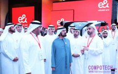 在 GITEX 展望明天：e& UAE 對更智能、由 AI 驅動未來的願景