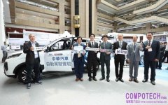 車輛中心TIE展 秀自駕車隊列創新技術 亞洲第一上路運行