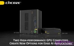 德承最新兩款高效能GPU嵌入式電腦 打造Edge AI應用新選擇