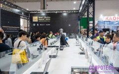 AI、EV、機器人、永續成為2025國際買主科技產品採購關鍵字 COMPUTEX 2025官方獎項Best Choice Award報名開跑