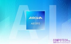 達發科技推出最新旗艦無線 AI 音訊晶片 AB1595 客戶產品 2025 年第一季上市