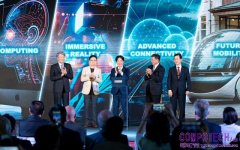 COMPUTEX 2025將以「AI NEXT」為主題 搶攻百工百業AI應用落地商機 科技大廠火力展示AI運算、未來移動、先進通訊