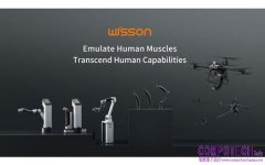 類人肌體，過人能力：Wisson Robotics 通用軟體機械人將於 2025 CES 首展