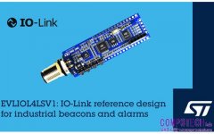 意法半導體推出 IO-Link 致動器電路板 提供工業監控與家電應用的一站式參考設計