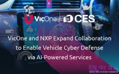 VicOne與恩智浦(NXP)半導體擴大合作 以AI智慧座艙及其他創新AI驅動服務實現主動汽車網路防禦