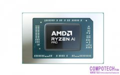 AMD發表首批搭載AMD Ryzen AI PRO系列處理器的戴爾商用PC