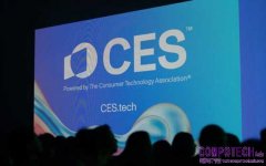 2025年國際消費電子展（CES 2025）：創新全球舞台，連接世界，創造未來