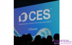 CES 2025：全球科技創新舞台，連結世界、創造未來