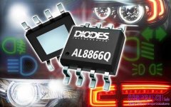 Diodes 公司推出85V、符合汽車標準的LED 驅動器，支援多種拓撲和故障通報功能