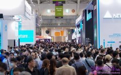 COMPUTEX 2025  引領AI科技浪潮 即日起開放預登參觀