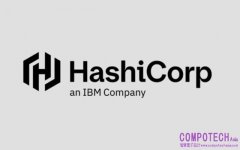 IBM 完成對 HashiCorp 的收購，打造全面的端到端混合雲平台