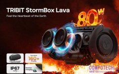 TRIBIT發佈StormBox Lava音箱：集強勁音效、卓越性能與便攜性於一體