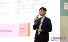 科思創屏東廠受邀分享低碳轉型成功經驗