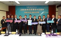 高齡化時代產業突圍！新創成為驅動下世代經濟的關鍵解方