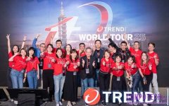 趨勢科技榮獲2025台灣最佳國際品牌獎第二名 品牌價值連年成長達美金23.32億元