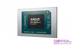 AMD推出Ryzen AI嵌入式處理器產品組合，為汽車、工業與物理AI領域的AI驅動型沉浸式體驗挹注動能
