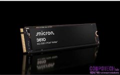 美光推出全球首款針對用戶端運算的Gen5 QLC SSD