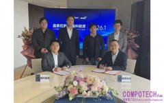 強強聯合！晶泰科技與晶科能源共建合資公司，AI 推進光伏效率極限