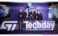 ST Taiwan Techday 2025 聚焦 AI、智慧移動、永續電力與邊緣智慧