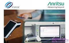 PAX Technology 採用 Anritsu 安立知訊號測試儀進行智慧支付終端認證測試