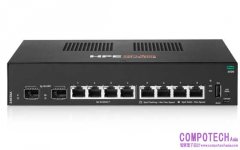 HPE擴展網路與伺服器產品組合，提升現代零售體驗的可靠性、安全性與AI洞察力