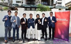 洛克威爾自動化以前瞻自主化發展五階段，助在地企業掌握製造新動能