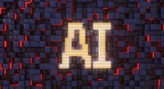 爆發式增長與生態重塑：全球AI 大模型產業全景