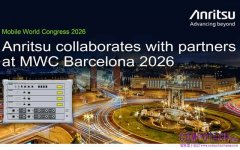 Anritsu 安立知攜手聯發科技以 MT8000A 無線通訊測試平台驗證 AI 加速技術