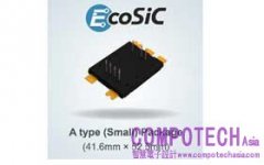 ROHM新型SiC封裝型模組網路銷售全面開始！