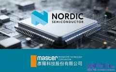 Nordic Semiconductor攜手彥陽科技 深化臺灣物聯網市場佈局