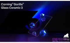 康寧推出Corning® Gorilla® Glass Ceramic 3 強化落摔耐用性設計