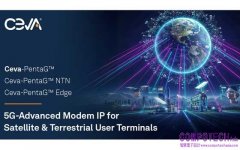 Ceva推出PentaG-NTN™ 5G高級數據機IP，幫助衛星 原生創新者快速部署差異化低地球軌道使用者終端