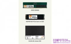 博帝科技於 Embedded World 2026 展示 ACPI 工業級 PCIe Gen5 SSD 與 DDR5 RDIMM 解決方案