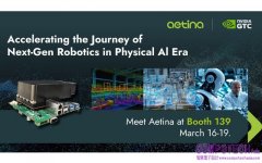 安提國際於NVIDIA GTC 2026展示3D視覺與企業生成式AI，打造Physical AI 落地基石