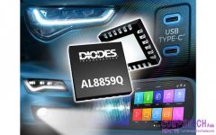 Diodes 公司推出高效率多相 SPI 增壓控制器，實現穩健且靈活的汽車頭燈系統