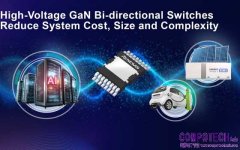 瑞薩發表首款650V雙向GaN開關  適用於太陽能逆變器、AI資料中心等應用