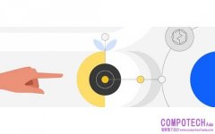 IBM宣佈擴大與 NVIDIA 合作 推動企業級人工智能邁向新台