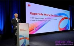 華為發佈下一代WAN白皮書，全面升級IP承載網，激發運營商新增長